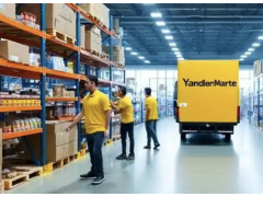 俄罗斯电商平台Yandex Market推出“正品认证”标识